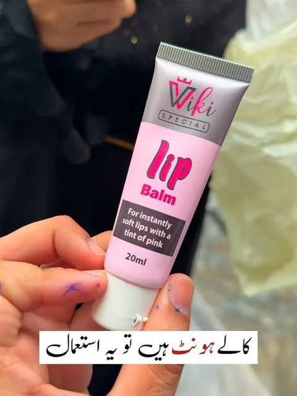 Wiki Special Lip Balm